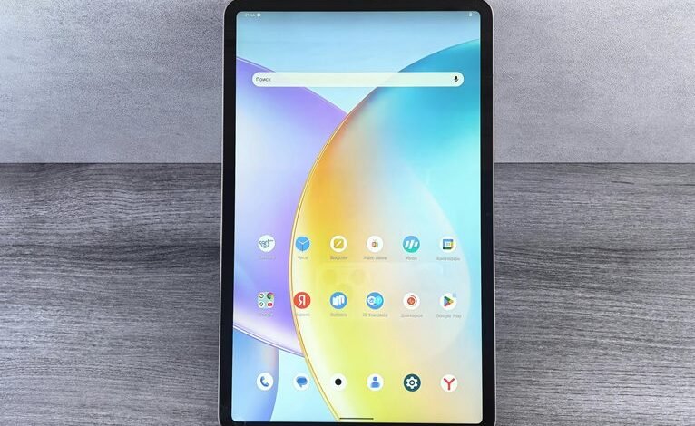 operational trends and analysis