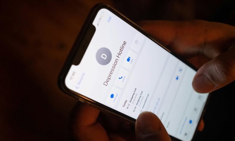 contact line information update