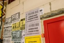 details about 0927331855